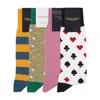 Peper Harow - Made In England Men's Men's Socks Bundle - Summer In Beige/pink/white/yellow