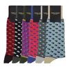 Peper Harow - Made In England Men's Men's Socks Bundle – Disruption In Black/blue/gray/purple/red