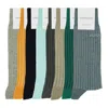 Peper Harow - Made In England Men's Socks Bundle - Recycled Ribbed