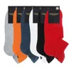 Peper Harow - Made In England Men's Sport Trainer Sock Bundle – Organic