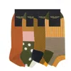 Peper Harow - Made In England Men's Trainer Socks Bundle – Sunburst