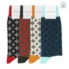 Peper Harow - Made In England Mosaic Recycled Men's Socks – Bundle