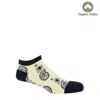 Peper Harow - Made In England Neutrals Paisley Men's Trainer Socks – Cream