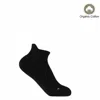 Peper Harow - Made In England Organic Women's Trainer Sport Socks – Black