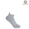 Peper Harow - Made In England Organic Women's Trainer Sport Socks – Grey