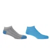 Peper Harow - Made In England Pin Stripe Grey & Classic Blue Men's Trainer Socks Bundle In Blue
