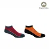 Peper Harow - Made In England Polka Men's Organic Trainer Socks Bundle - Denim & Orange In Orange