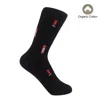 Peper Harow - Made In England Post Box Women's Socks – Black In Black