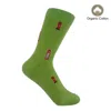 Peper Harow - Made In England Post Box Women's Socks – Green In Green