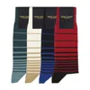 Peper Harow - Made In England The Retro Stripe Men's Set In Black/blue/red/white