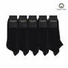 Peper Harow - Made In England Women's Organic Black Trainer Sport Socks – Five Pair Bundle