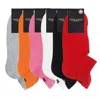 Peper Harow - Made In England Women's Sport Trainer Sock Bundle – Organic