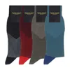 Peper Harow - Made In England Men's V-stripe Men's Socks – Bundle In Multi