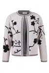 Peraluna Lady Sakura Knit Jacket In Beige In Beige