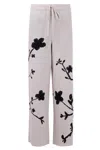 Peraluna Lady Sakura Trouser In Beige In Beige
