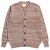 Peraluna Men's Buckley Cardigan - Twisted Yarn Brown / Multi In Brown
