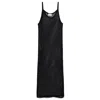 Peraluna Women's Angel Openwork Strap Long Beach Dress In Black