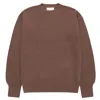 Peraluna Women's Annette O-neck Pullover In Milky Brown In Brown