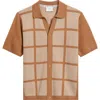 Percival Costa Geo Pattern Short Sleeve Wool & Cotton Cardigan In Brown