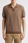 Percival Tivoli Cotton Polo Sweater In Brown