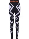 Perfect Moment Geo Print Jacquard Legging Xl In Black