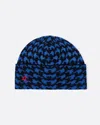 Perfect Moment Twisted Houndstooth Merino Wool Beanie Onesize In True-indigo