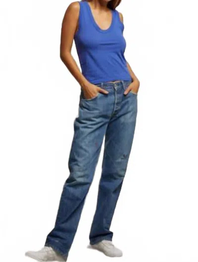 Perfectwhitetee Khara Cotton Binded Tank In Violet Blue In Multi