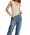 Perfectwhitetee Blondie Tank Top In Oatmeal In Multi