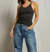 Perfectwhitetee Annie Ribbed Tank Top In Black In Black