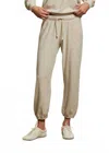 Perfectwhitetee Michelle Cotton Fleece Sweatpant In Oatmeal In Green