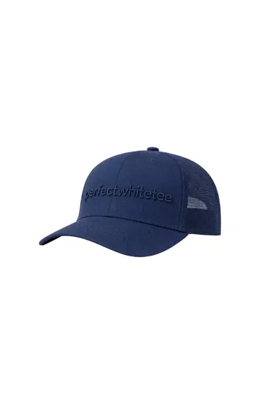 Perfectwhitetee Women's Snapback Hat In Night In Blue