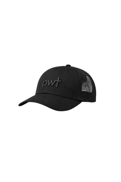 Perfectwhitetee Women's Snapback Hat In True Black