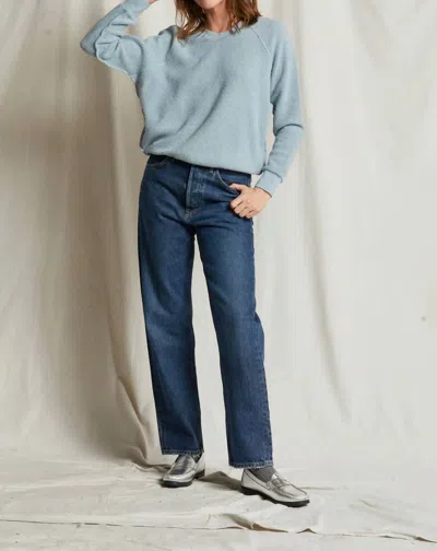 Perfectwhitetee Ziggy Inside Out Cotton Fleece Sweatshirt In Mountain Blue