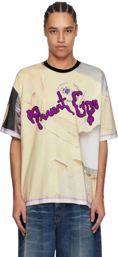 Perks And Mini Beige Martine Syms Edition 'she Mad' Specialty T-shirt In Aop