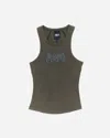 Perks And Mini Body And Soul Racer Tank Top In Multi