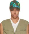 Perks And Mini Khaki Lunacy Gestures Baseball Cap In Multi