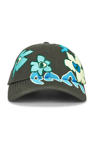 Perks And Mini Lunacy Gestures Baseball Cap In Multi