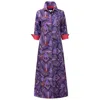 Perlavera Women's Purple / Red Cassie Electric Merlo  Printed Slim Three Quarter Maxi Dress In Multi