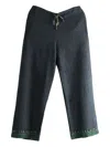 Péro Drawstring Cropped Trousers In Multi