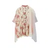 Péro Patchwork Voile Blouse In Multicolor
