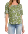 Perseption Scoop Neck Short Sleeve With Tie Detail In Floral Green In Green