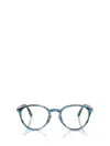 Persol Eyeglasses In Brown