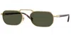 Persol Rectangle-frame Sunglasses In Gold