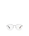 Persol Rectangular Frame Glasses In White
