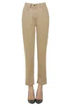 Peserico 5 Pockets Style Cotton Trousers In Brown