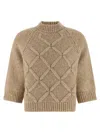Peserico Beige Jewel Diamond Sweater In Brown