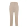 Peserico Beige Stretch Cotton Pants With Turn-up Hems In Neutral
