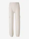 Peserico Knitted Cargo Trousers In Beige