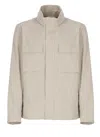 Peserico Beige Cotton Jacket In Beige
