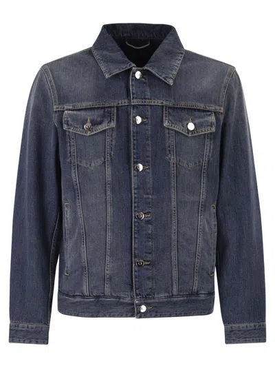 Peserico Cotton Denim Jacket With Vintage Wash And Tailored Details In Animal Print